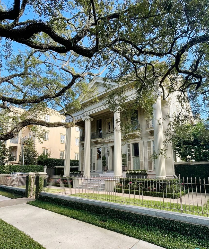 New Orleans Real World House